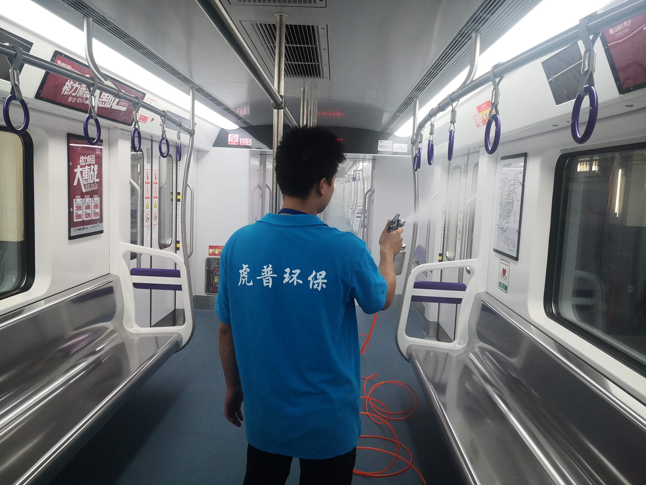 ���Ѕ^����ȩ