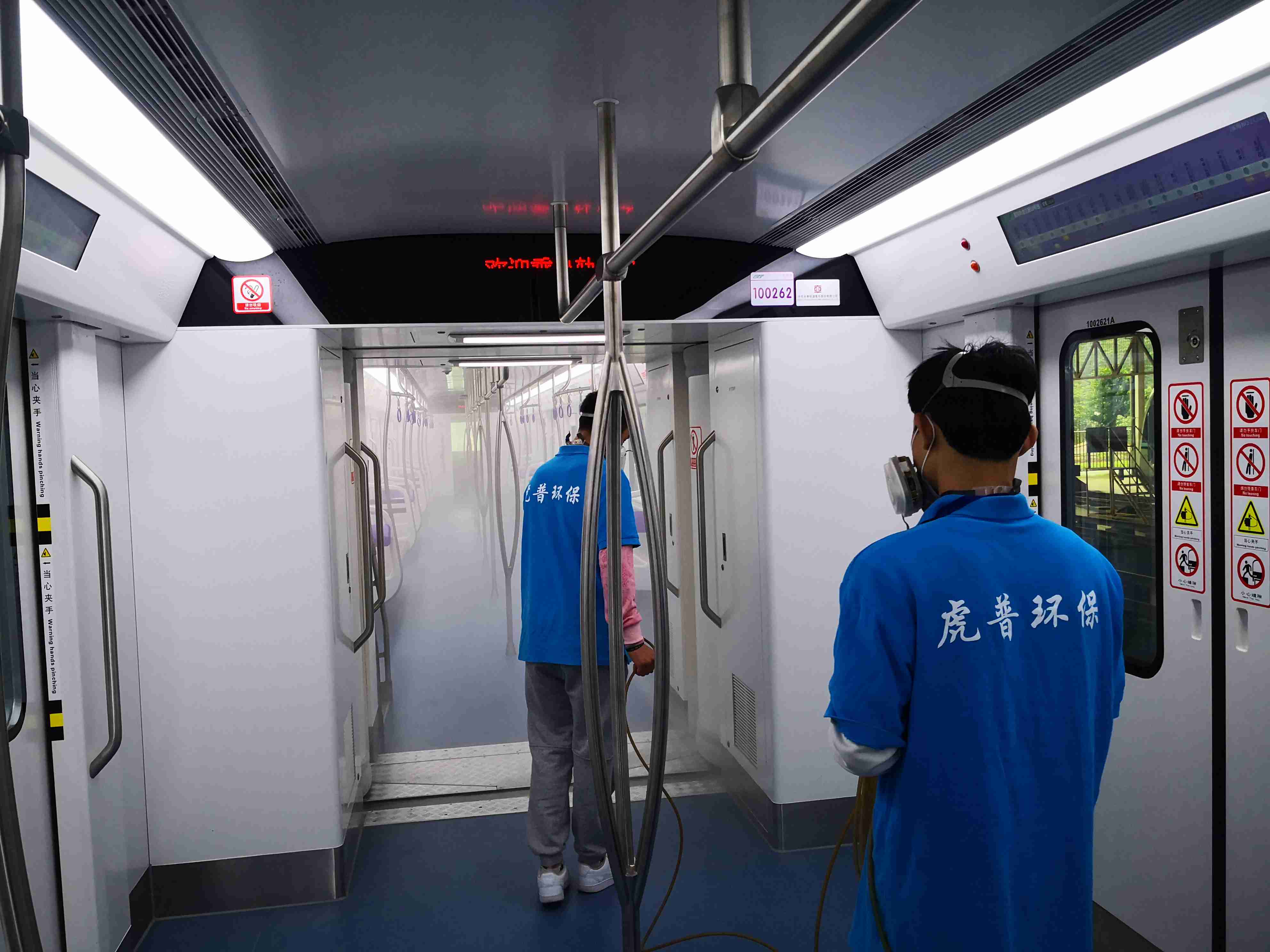 �k���ҳ���ȩ