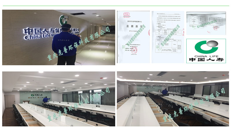 �Ϻ�����ȩ