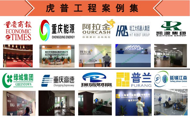 �Ϻ�����ȩ